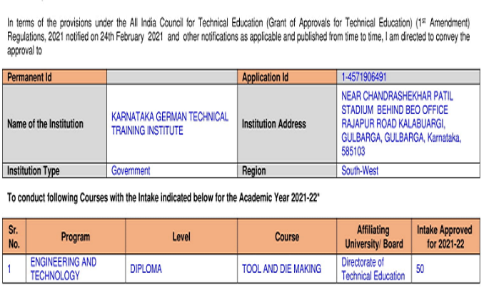  KGTTI Diploma program DTDM has received AICTE approval.